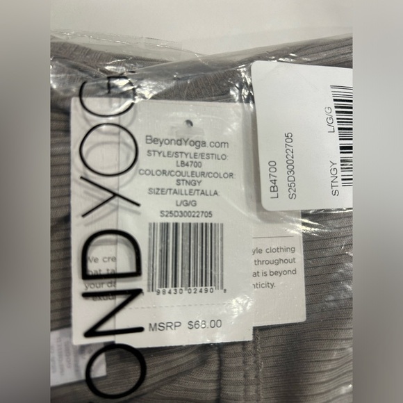 Beyond Yoga Women's Large Formation Tank Stone Grey Gray NWT High Neckline - Picture 6 of 7